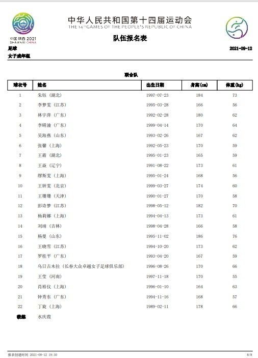 九七伦理97伦理